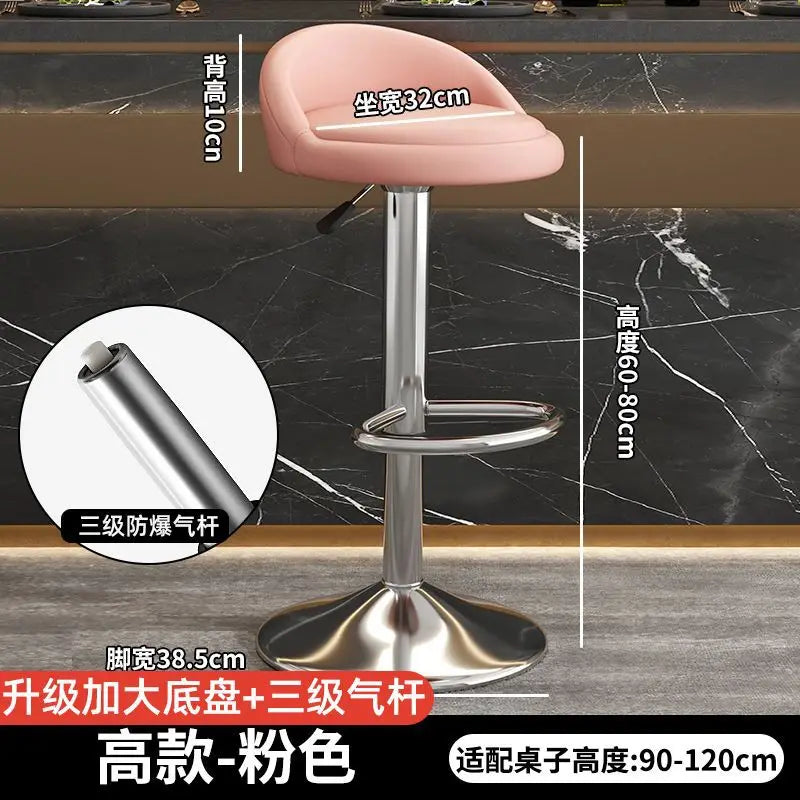 Modern Simple Bar Chair