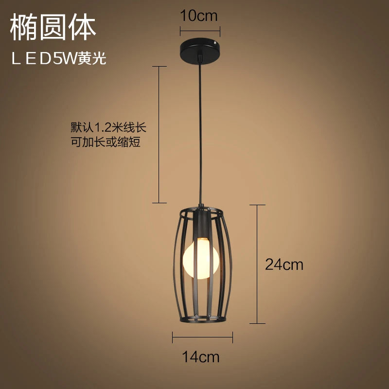 Retro Industrial Pendant Light