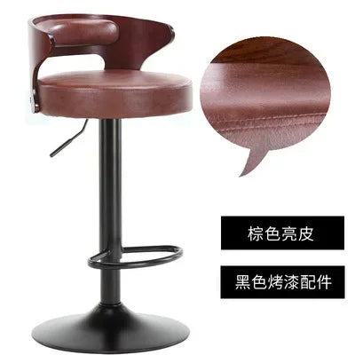 Modern Wrought Iron Stool