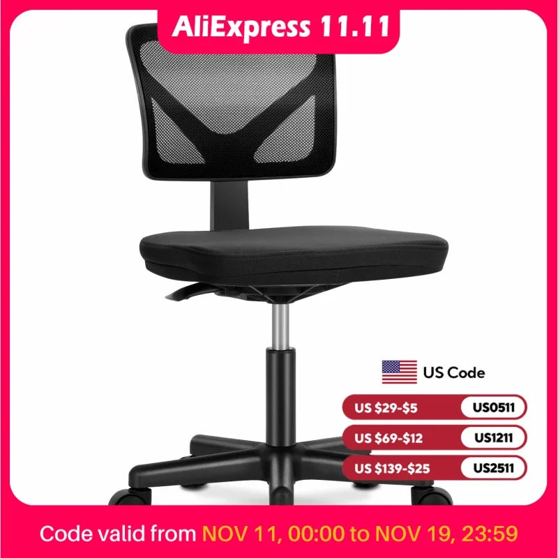 Adjustable Office Chair with Back Support