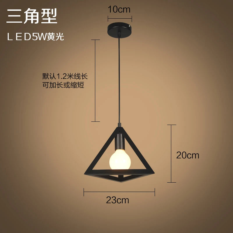 Retro Industrial Pendant Light