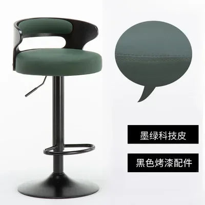 Modern Wrought Iron Stool