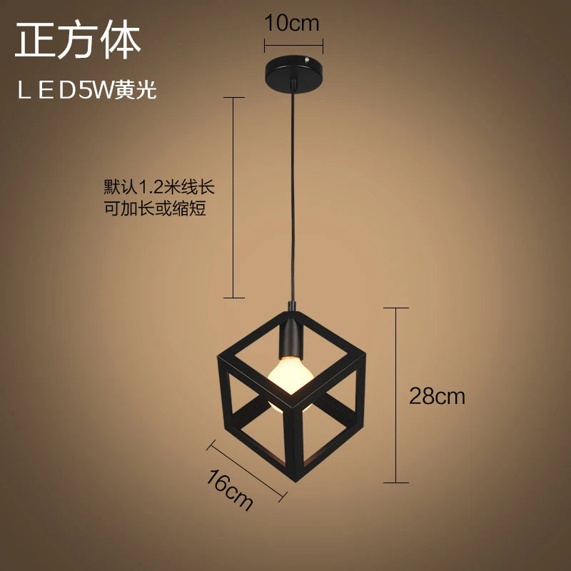 Retro Industrial Pendant Light