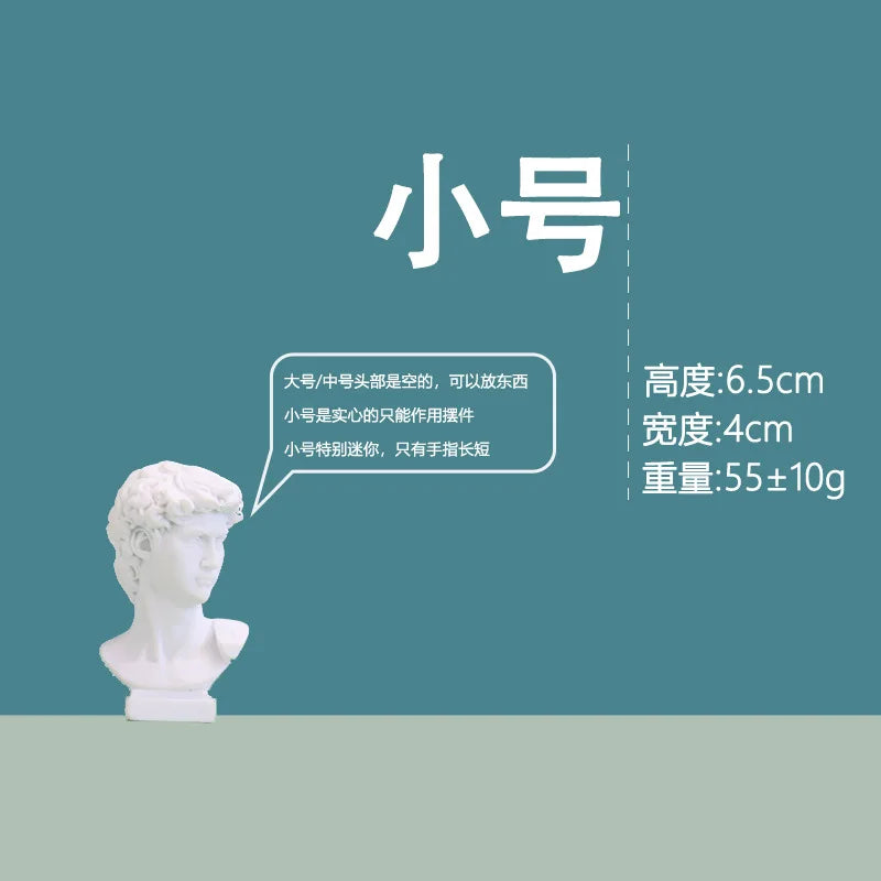 Modern Nordic Style Creative Portrait Vase