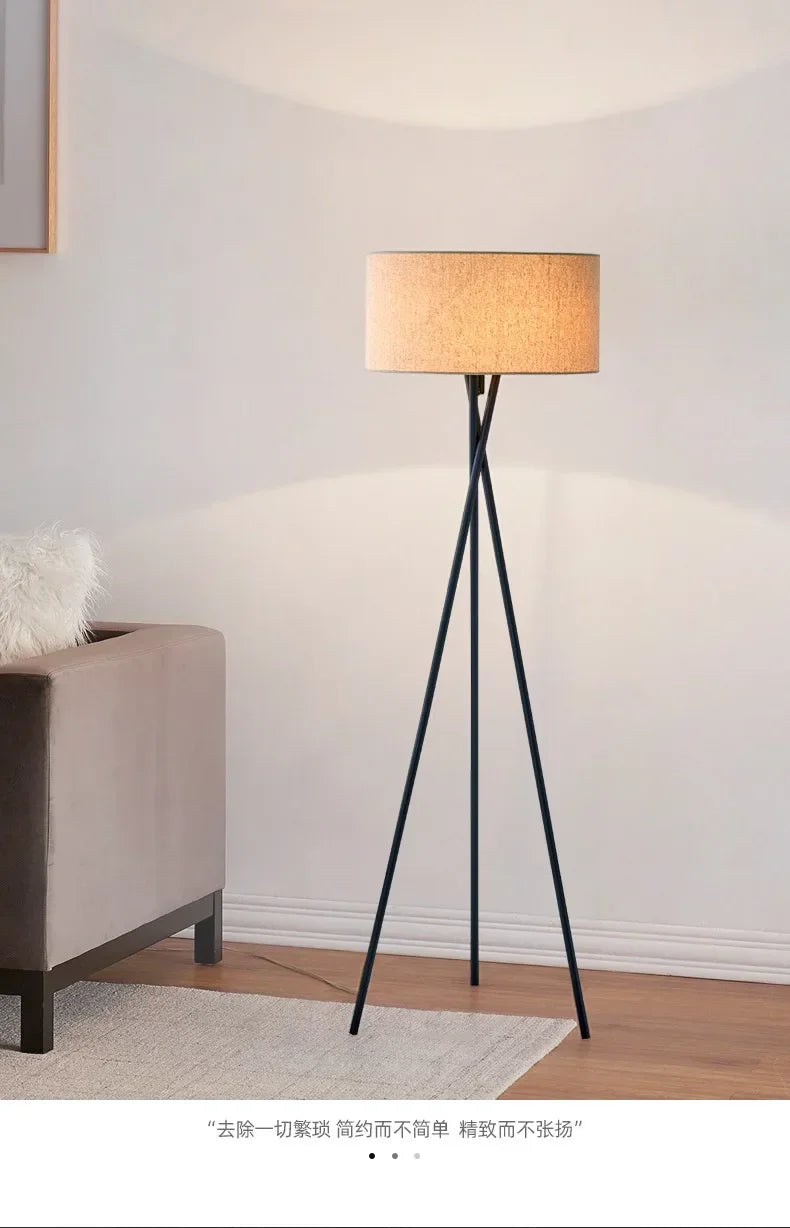 Stylish LED Modern Floor Lamp