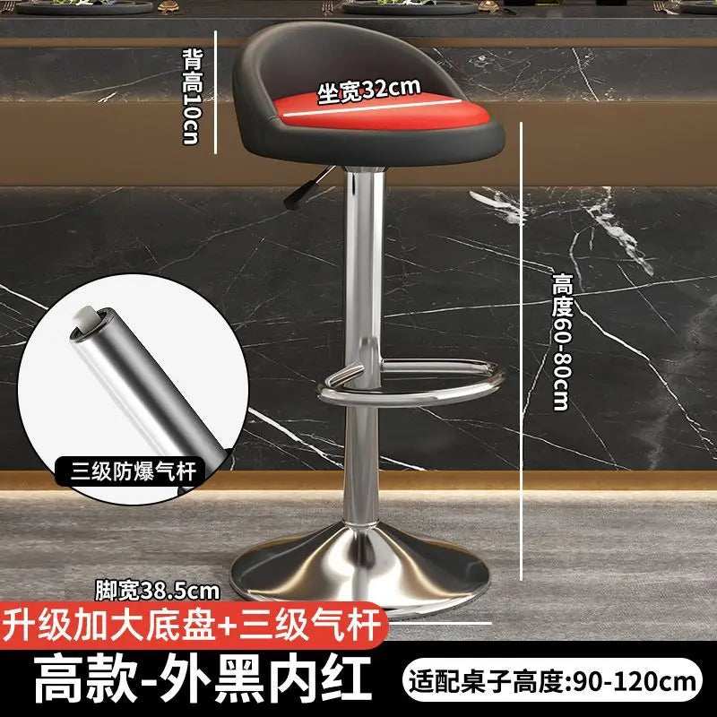 Modern Simple Bar Chair