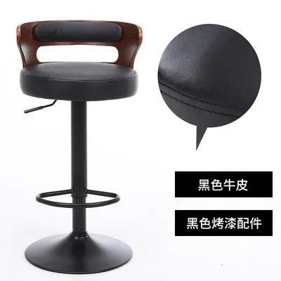 Modern Wrought Iron Stool